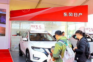 車舞飛揚 第二十三屆鄭州全國商品交易會汽車展人氣爆棚火熱開展