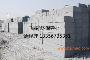 新型建筑材料制造供應廠家及其價格分析